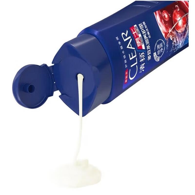 Clear Men Anti-Dandruff Hydrating Shampoo