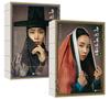 Originaldrehbuch K-Drama Die Geschichte von Lady Ok, 2-bändiges Set