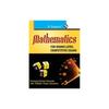 Mathematics for Higher Level Competitive Exams