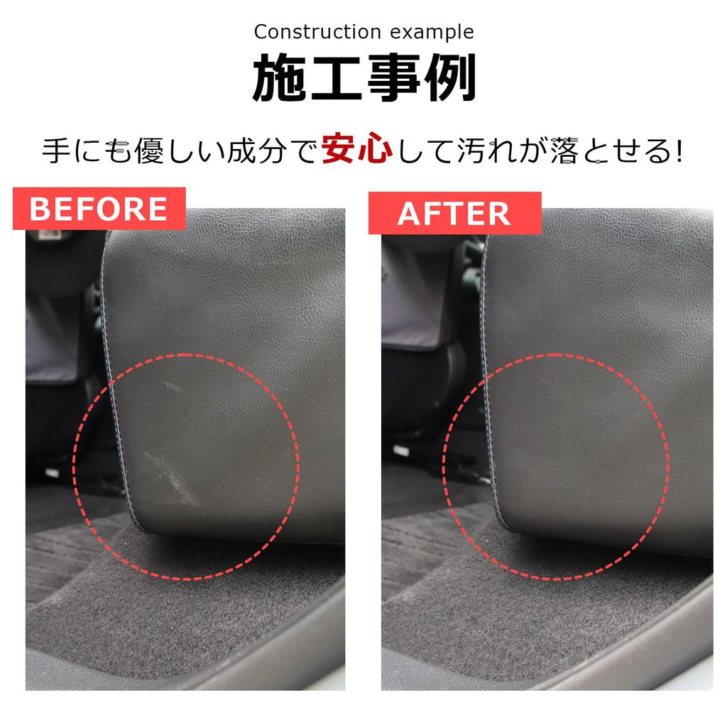 La Kira Car Leather Seat for Genuine Synthetic and PU Removes and Prevents Also Suitable for Steering Seat and Made In Cleaner, 500ml, Leather,