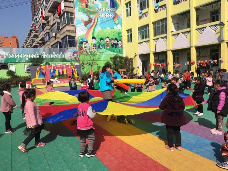 Rainbow Parachute Whack-a-Mole: Early Education Sensory Training for Parent-Child Outdoor Play