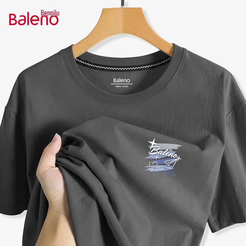 

Baleno Men s Ice Cool Cotton Short Sleeve T-Shirt 4XL