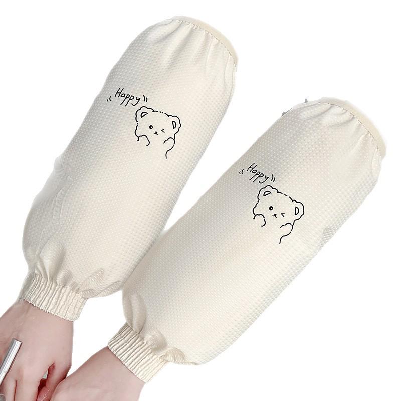 Extra dlouhé vodotěsné žebrované návleky na rukávy pro muže a ženy