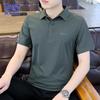 Herren Sommer Schnelltrocknendes Poloshirt