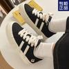 Canvas Shoes Women's New Breathable Student Board Shoes Women's Platform Niche Shoes Versatile School Uniform Casual Shoes