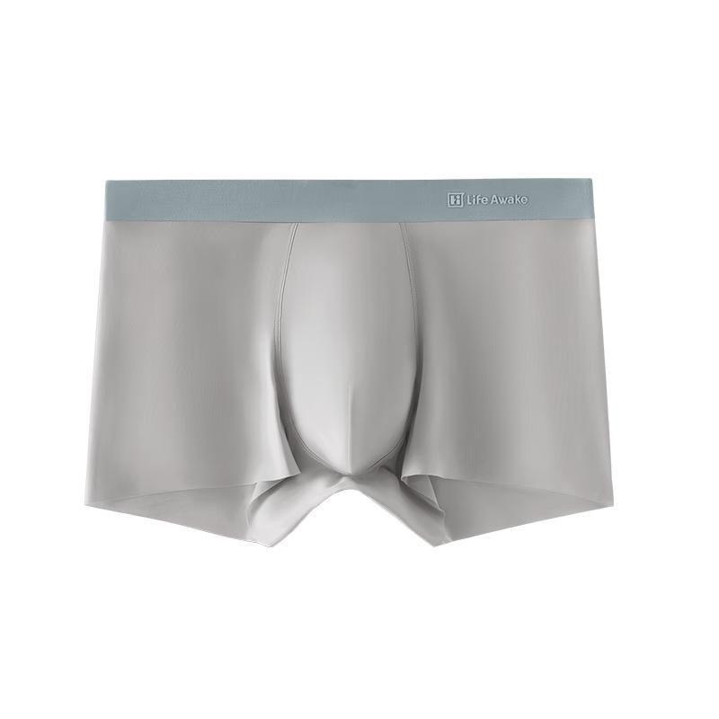 HLA Men's Ice Silk Seamless Antibacterial Boxer Briefs (3-Pack)