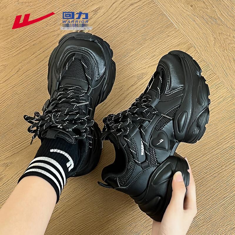 Warrior Women s Chunky Platform Casual Sport Shoes WXY-5033 39