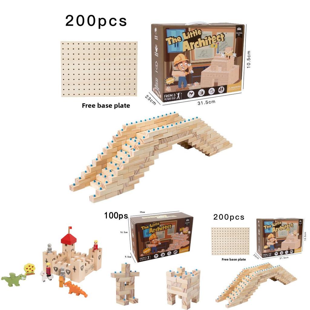 Wooden Early Education Castle Building Blocks For Kids With Natural Finish For Cognitive Development