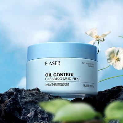 Clay Mask Kaolin Smear-type Mud Mask Acne Removing Mud Film Cleaning Facial Mask Shrink Pores Moisturize Oil Control Mud Film