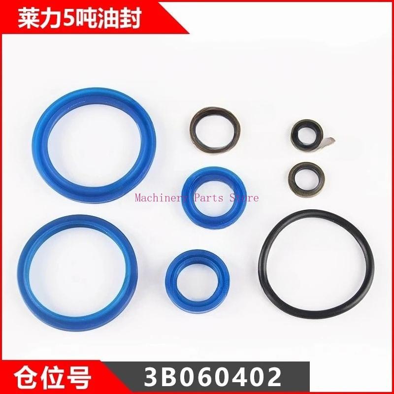 Forklift Oil Seal Sealing Ring Manual Hydraulic Moving Truck Raise The Car Oil Pump Repair Bag Accessories for Aojin Noli