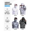 Sunscreen clothing Printing logo Work clothing Outdoor skin clothing Customized team building Advertising shirt Jacket team tooling
