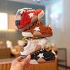 Youth Style Shoes Kids Star-Printed Soft Sole Casual Sneakers Boys Girls Lightweight Running Shoes