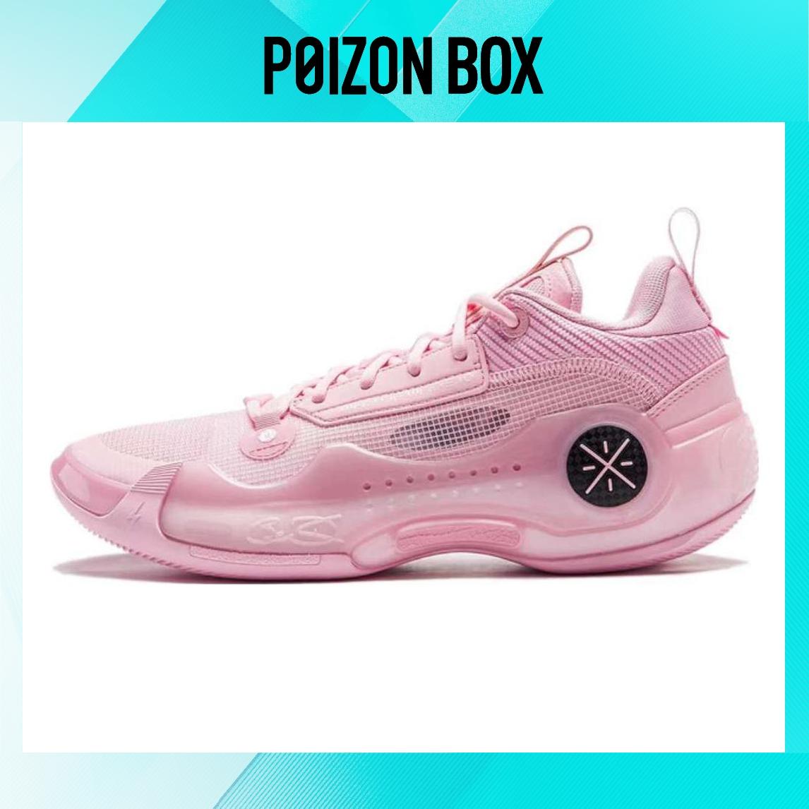 

LINING WOW 10 Basketball Shoes Men