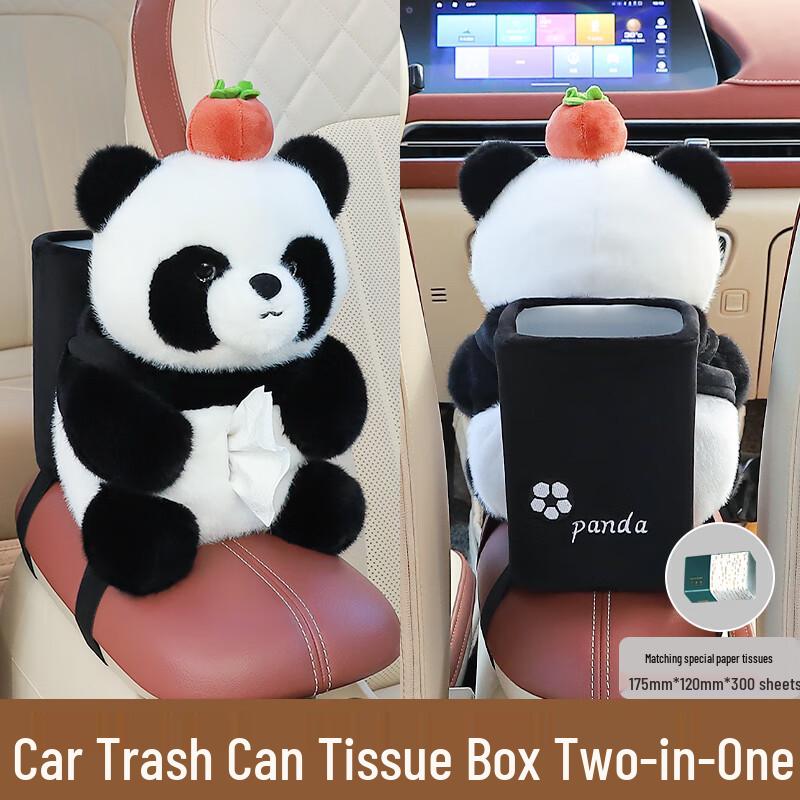 Car Tissue Box & Trash Can 2-in-1