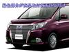BRIGHTZ Stainless Steel Fog Light Panels for Toyota Esquire Part Number Ultra-Mirror (2-Piece Set) 80/85 (Pre-Facelift Model) [FOG-COV-209] (ZRR80G,