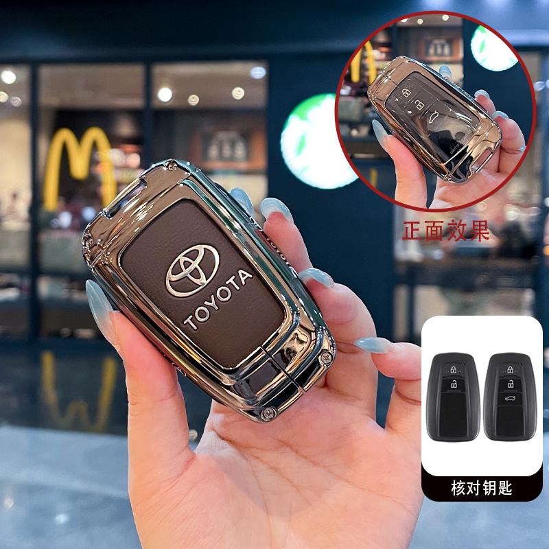 For Toyota Prius Camry Corolla Avalon CHR RAV4 Land Cruiser Prado Silicone Car Key Cover Accessories Rubber Case Protector Shell