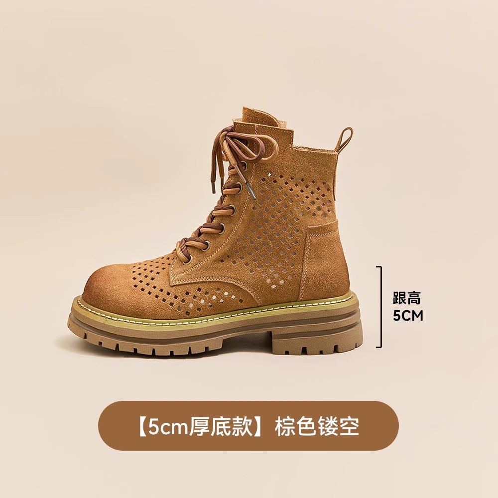 Leather Martin Boots Women's Summer New Boots Brown Platform Western Short Boots