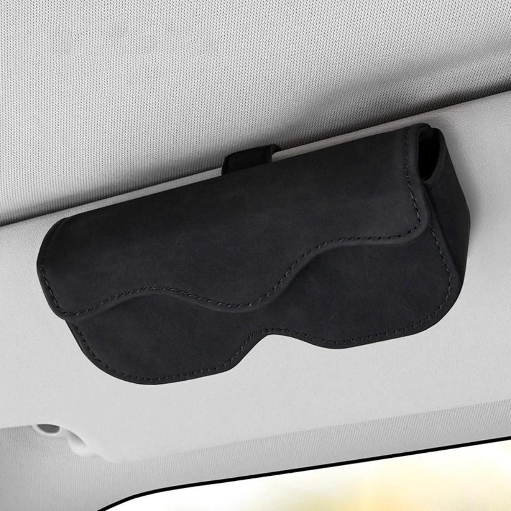 Suede Leather Car Eyeglass Case Non-slip Multi-functional Auto Sun Visor Glasses Holder Automatic Closing Eyewear Clips Car