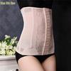 Postpartum Body Shaping Waist & Pelvic Support Lace Mesh Belt
