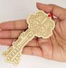 Darling Souvenir Made With Love Home Sweet Home Personalized Wood Ornament Housewarming Gift Christmas Tree Decoration Pack of