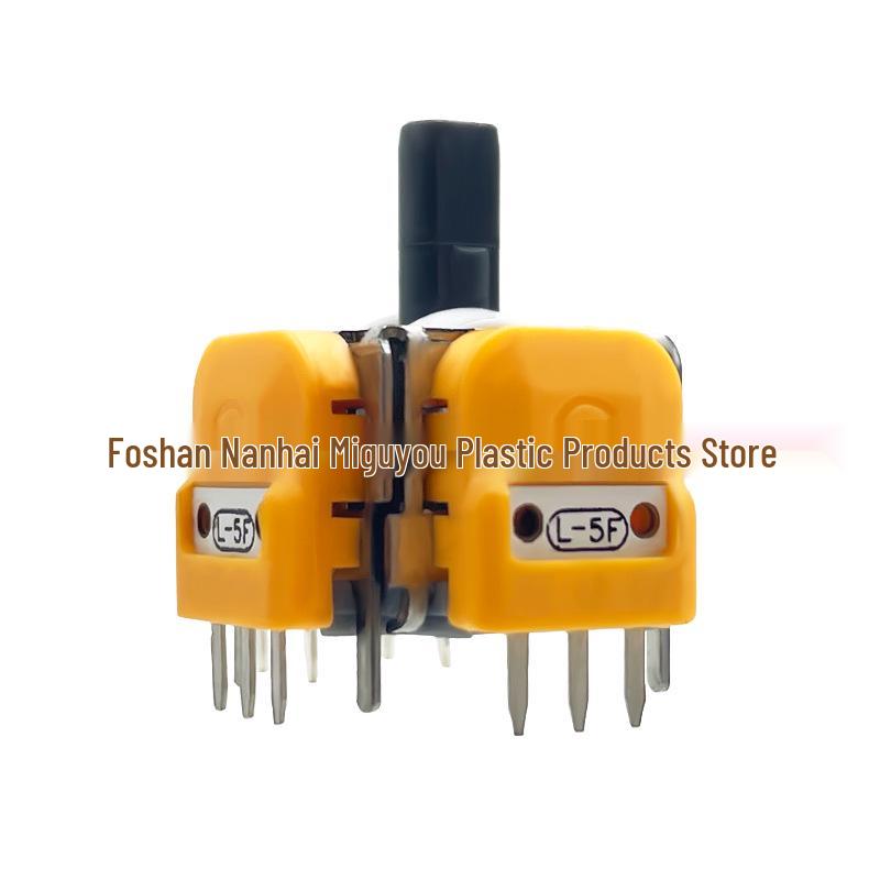 Ремонтный комплект для Hall-магнитных джойстиков PS5 4-го поколения для контроллера