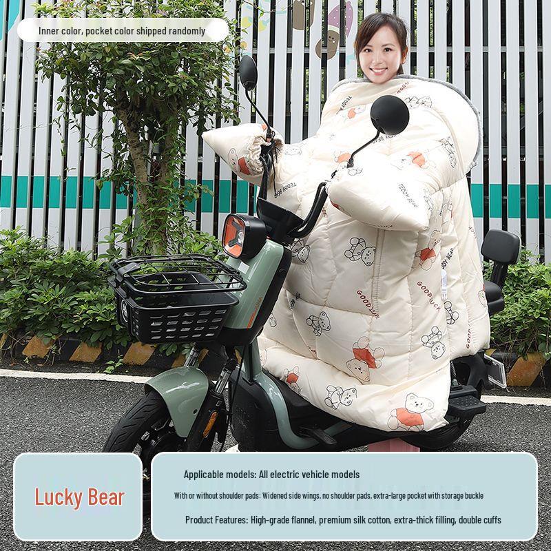 

Shou Shang Зимний водонепроницаемый чехол для ног электросамоката с плюшевой подкладкой