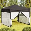 VidaXL Foldable Reception Tent with Walls Camping Gazebo Outdoor Pavilion Garden Gazebo Marquee Patio 93530