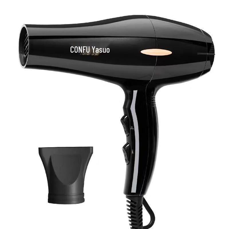 Kangfu KF-8958 2300W Professional & Home Hair Dryer CN plug (adapter included)