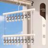 Adjustable Baby & Kids Clothes Rack with Trouser Clips and Small Hangers
