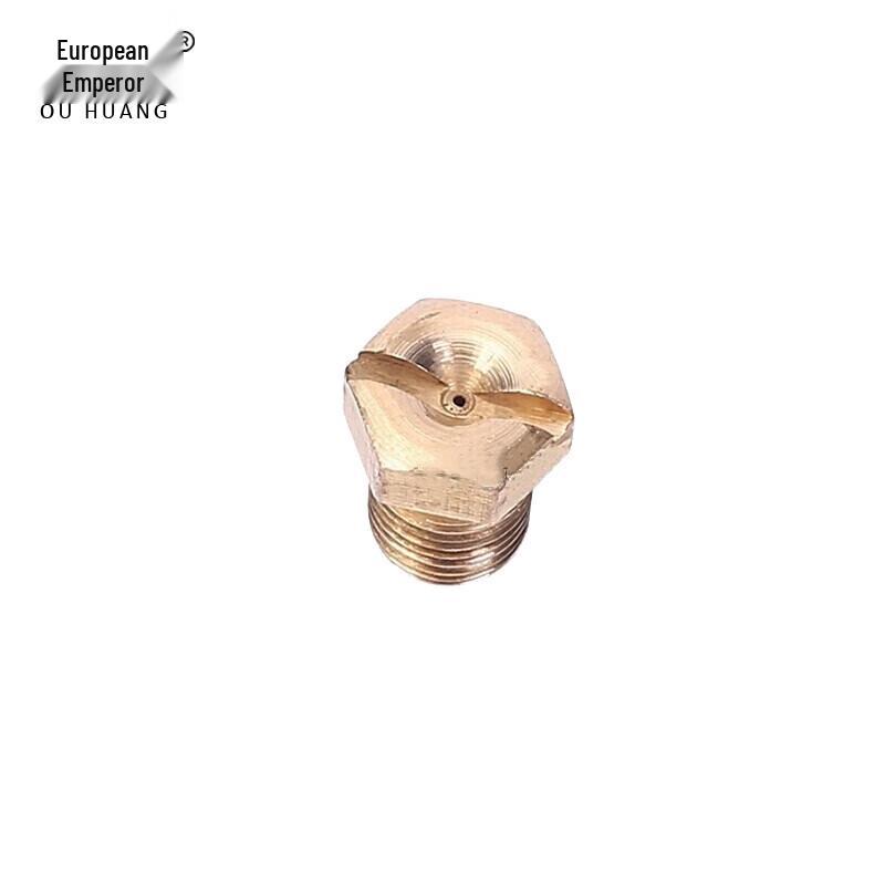 Ouhuang Field Supply Unit Nozzle OH52