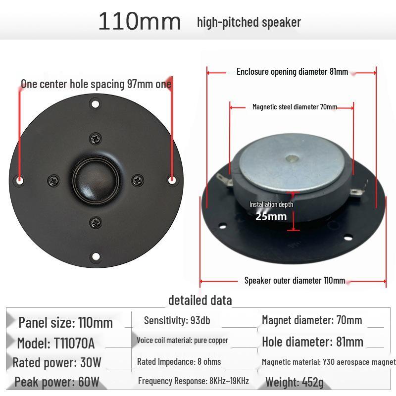 110mm 4-inch Silk Dome Tweeter Speaker