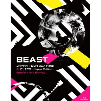 Beast Japan Tour 2014 Final Clips Edição Japão Especial 2 Em 1 Blu Ray Edição Limitada 