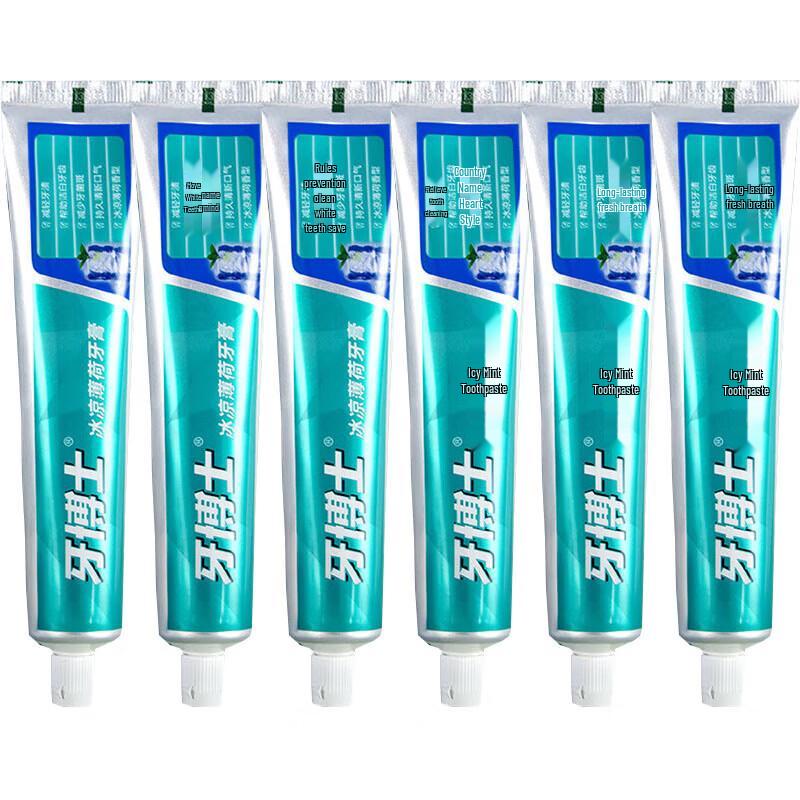 

Yaboshi Icy Mint Toothpaste