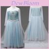 Enchanting Belle Cinderella Princess Dress For Girls Kids Party Cosplay Costume