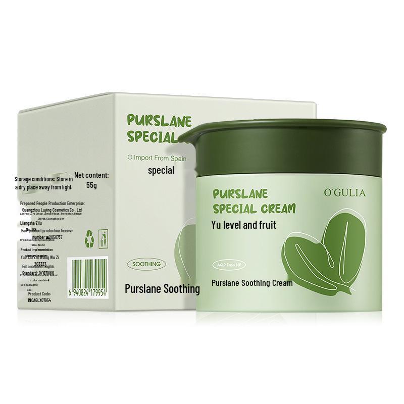 Agulia Portulaca Oleracea Soothing & Nourishing Face Cream