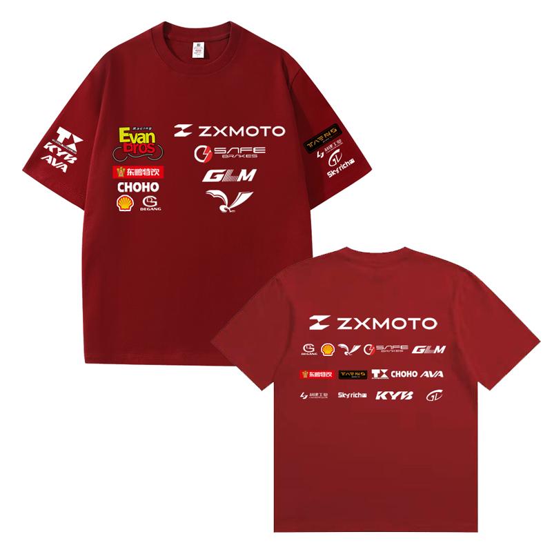 Red Bull 2026 Sommer NASA WSbK ZXMOTO Meisterschaft Rennanzug Sommer Baumwolle Atmungsaktives T-Shirt
