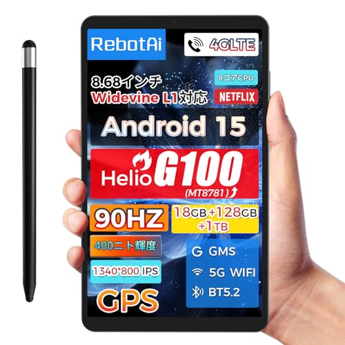 

RebotAi 8-inch Android 15 Tablet with High-Performance Helio G100, 90Hz Refresh Rate, 8.68-inch 18GB RAM + 128GB RAM + 1TB Expansion, 4G LTE Calling,