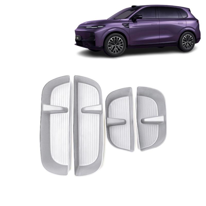 Fit For Leapmotor B10 2025 Car Door Storage Box Protective Pad Car Interior Storage Organizer Modification Supplies