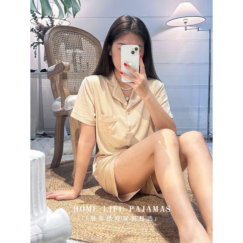 American Original Order Pink Kardashian Sister Jin Same Modal Thread Pajamas Women Summer New Short Sleeve Homewear