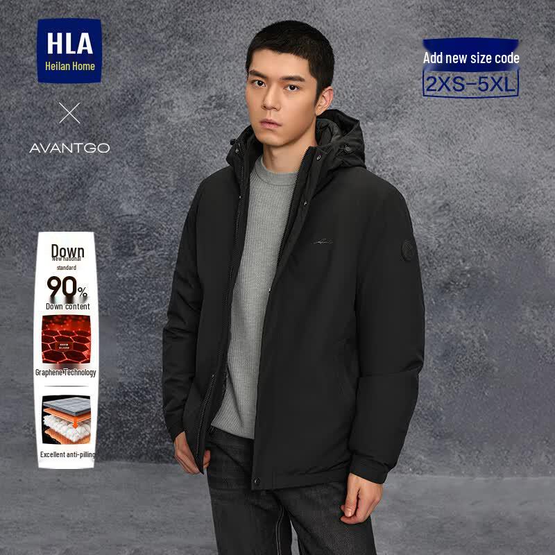 HLA Men s Hooded Duck Down Graphene Jacket 4XL