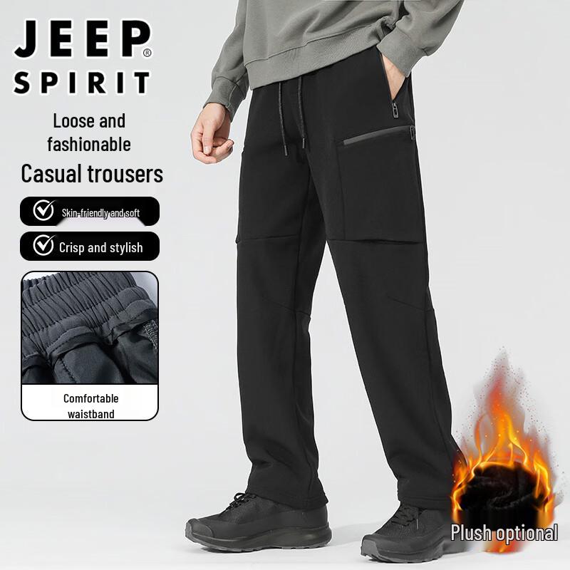 JEEP SPIRIT Men s Outdoor Trekking Pants XS