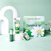 Herbacin German Chamomile Hand Cream & Lip Balm Gift Set
