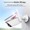 Icsee 4MP HD Solar Bullet Wireless Surveillance Camera with Remote Monitoring & Intercom