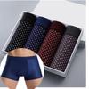 4 Pairs Of Underwear Gift Box Men's Ice Silk Boxer Shorts Sexy Loose Cool Mesh Comfortable Close-fitting Boxer Shorts