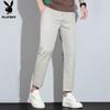 Playboy Men's Slim-Fit Straight Casual Ankle Pants
