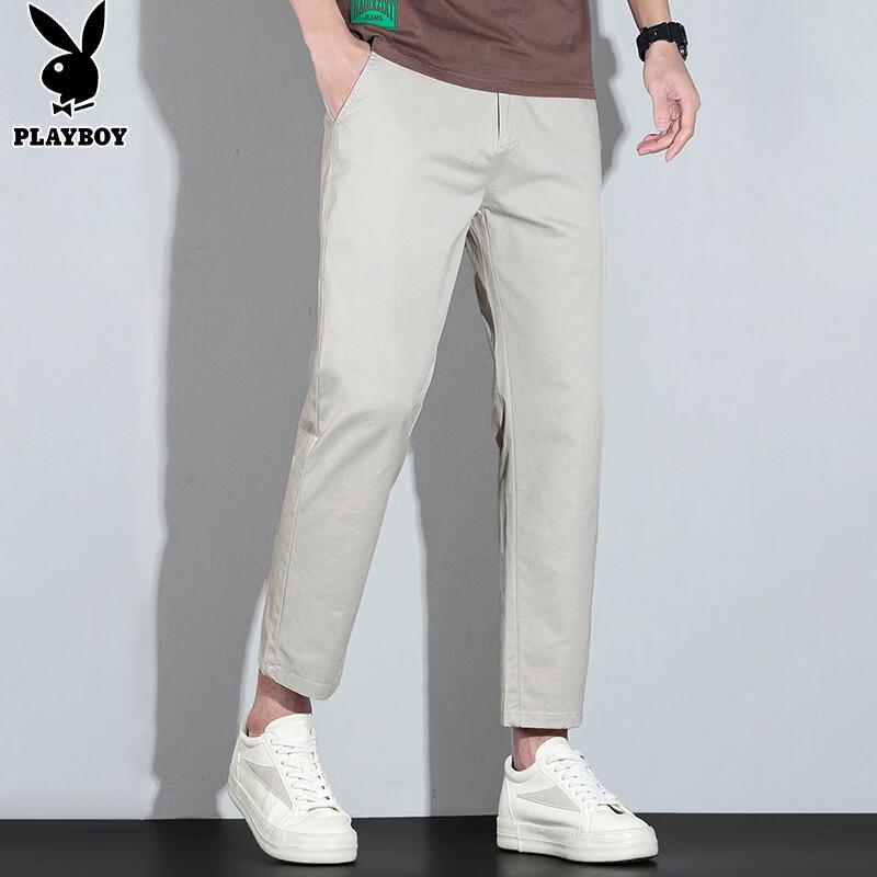 PLAYBOY Men's Slim-Fit Straight Casual Ankle Pants