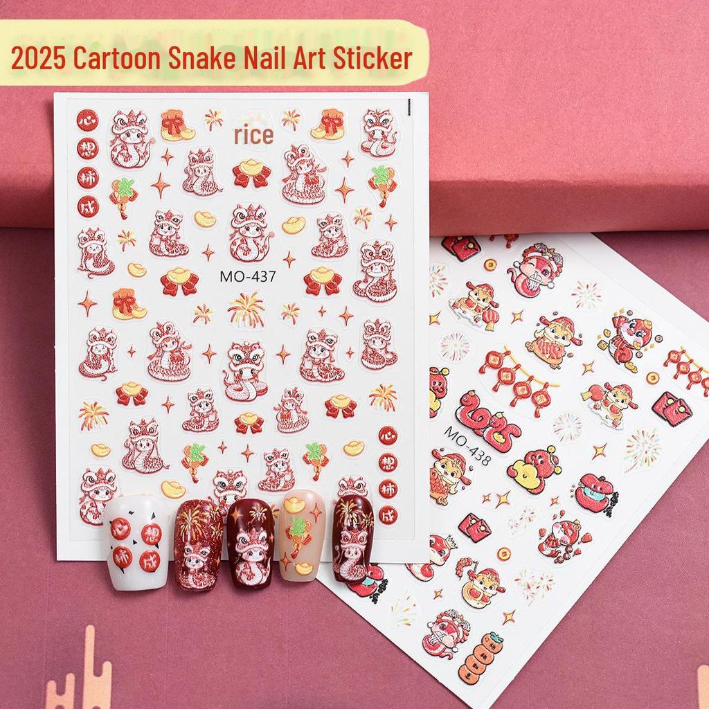 2025 Novoroční Kreslený Had & Lví Tanec Nálepky na Nehty - Jarní & Štěstí Design