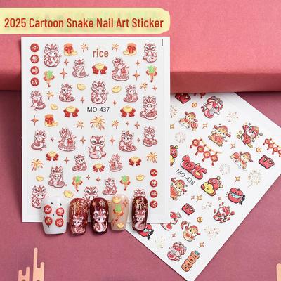 2025 Neujahr Cartoon Schlange & Löwentanz Nagelsticker - Frühlings- & Glücksdesign