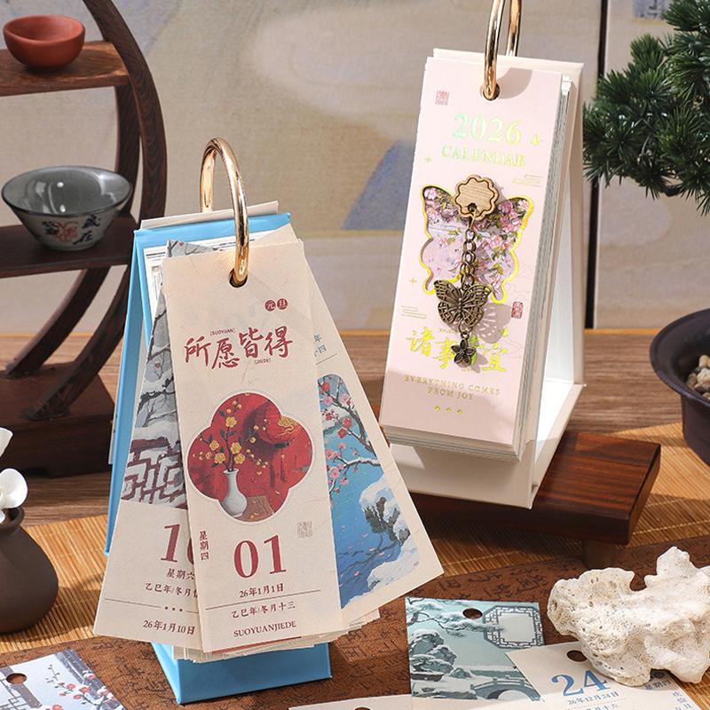 2026 Desk Calendar With Gold Ring Binding 365 Days Vintage Oil Painting Inspirational Quotes One-Way Page Turn Daily Planner