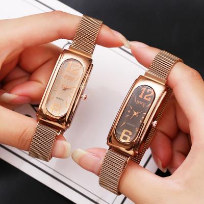 Rectangle Women's Quartz Watch Magnet Clasp Mesh Band Wristwatches